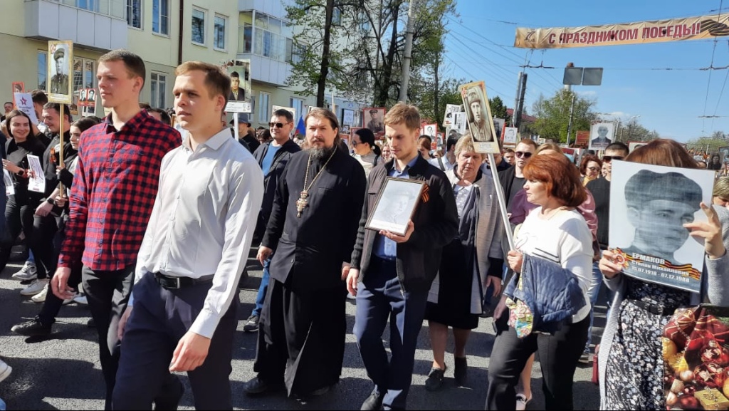 память героям Великой Отечественной войны